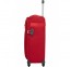 Mažas lagaminas Samsonite Citybeat M-4W Raudonas