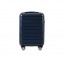 Mažas plastikinis lagaminas Wings DQ181-03-M Tamsiai mėlynas