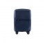 Mažas plastikinis lagaminas Wings DQ181-04-M Tamsiai mėlynas