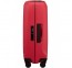 Mažas plastikinis lagaminas Samsonite Essens M Raudonas (Hibiscus Red)