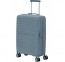 Mažas lagaminas American Tourister FastForward M Mėlynas (Steel Blue)